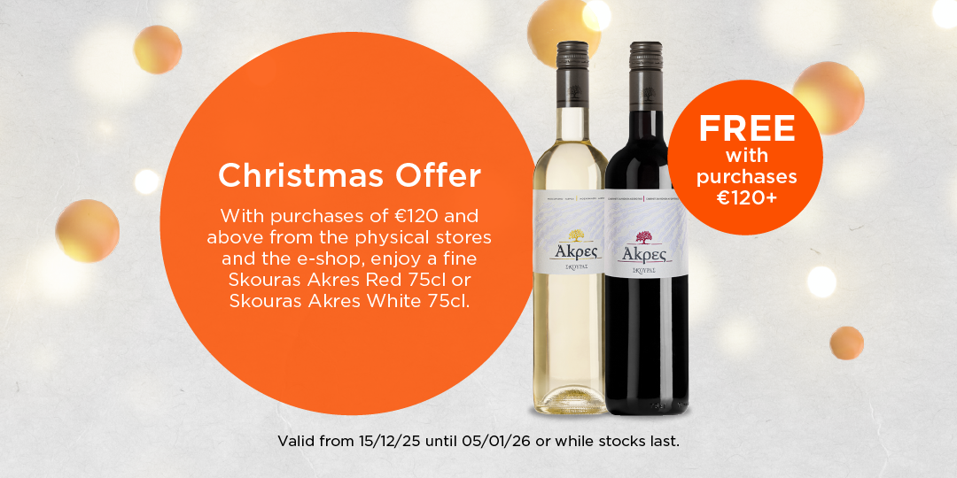 Banner - Offer (120+)